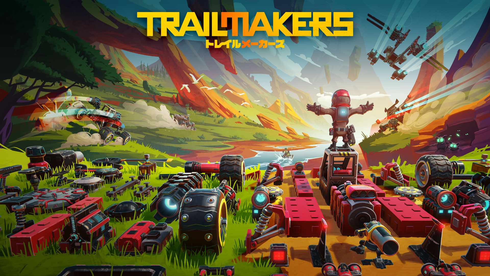 Trailmakers トレイルメーカーズ Dmm Games